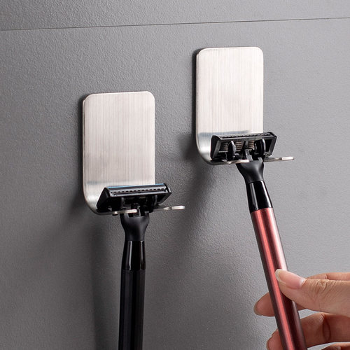 剃须刀挂架壁挂式收纳