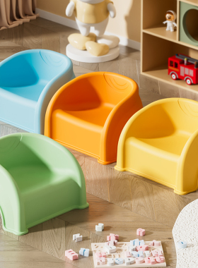 儿童靠背椅学习椅小凳子加厚座椅宝宝沙发餐椅防滑板凳婴幼洗澡凳