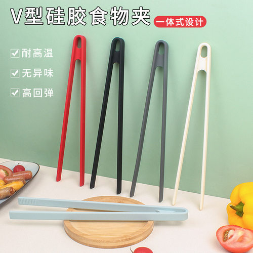 硅胶防滑防烫食物烧烤夹