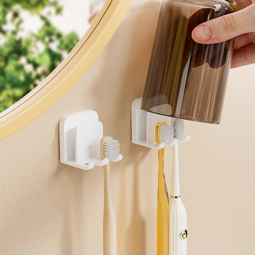 牙刷双卡位 可分类收纳