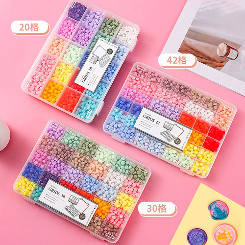 火漆蜡粒收纳盒10格20格30格42格