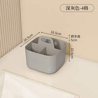 Baby diapers, multi-compartment storage wonder, baby products storage box, home desktop, large-capacity handle basket thumbnail 4