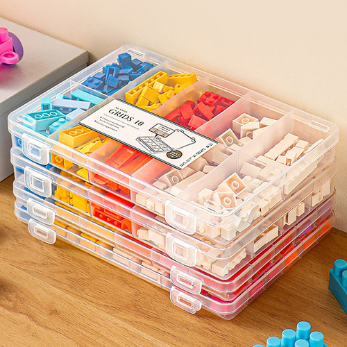 收纳盒小颗粒积木收纳箱透明