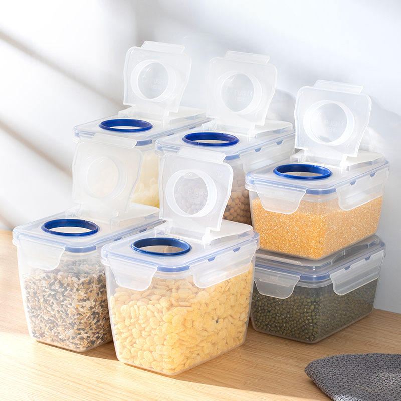 五谷杂粮储物罐食物收纳盒长方形冰箱保鲜盒翻盖食品级塑料密封罐-封面
