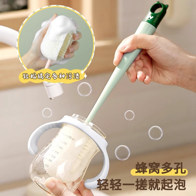 长柄海绵奶瓶刷水杯清洁去污垢刷