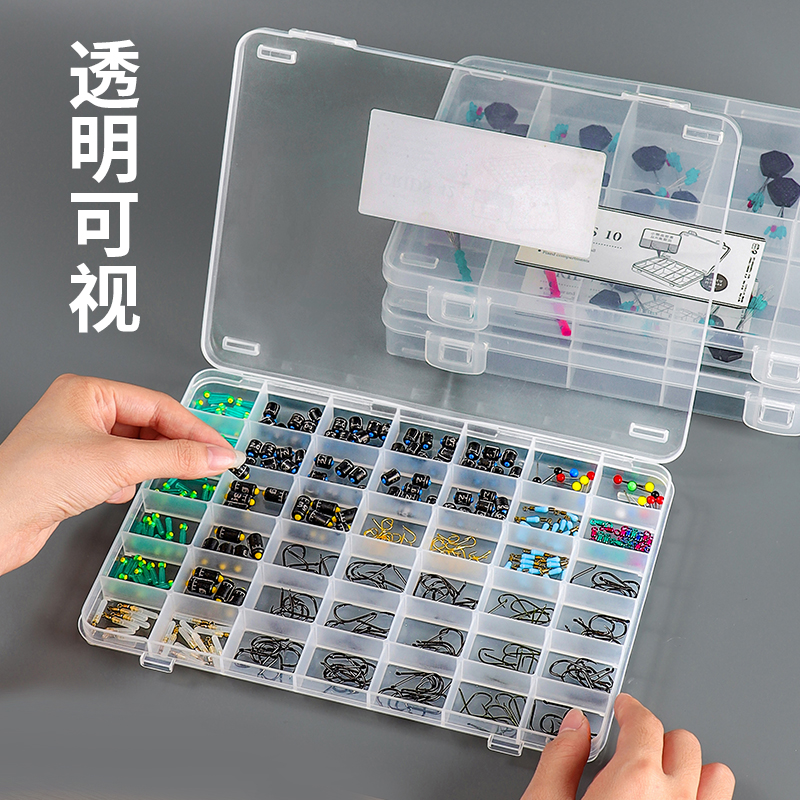 盒套装鱼钩收纳盒透明盒