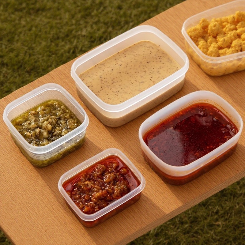 日式户外露营酱料盒小调料蘸酱收纳盒食品级冰箱保鲜盒密封分装盒