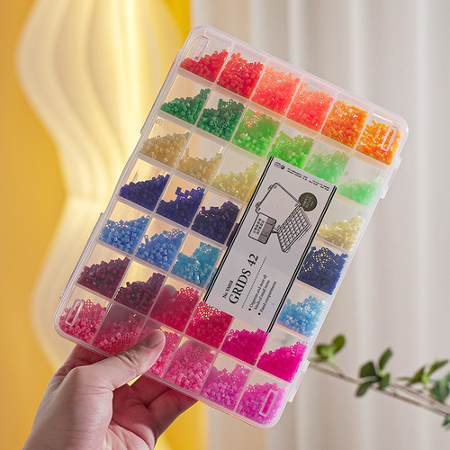 拼豆材料收纳盒小颗粒配件整理