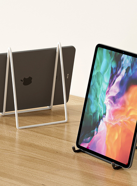 简约平板支架桌面ipad支架金属懒人架支撑架便携手机支架电脑笔记本阅读支架手机看电影架桌面相框支架平板托
