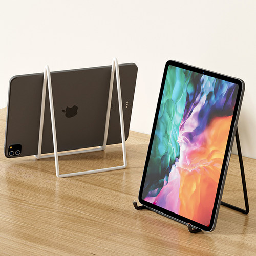 简约平板支架桌面ipad支架金属