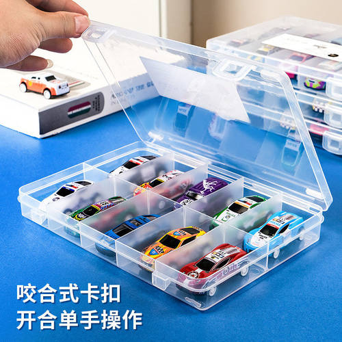 儿童玩具车透明展示收纳盒