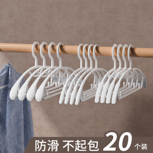 衣架家用挂衣防滑防肩角衣撑晾衣服专用护衣架子衣柜无痕撑子挂架