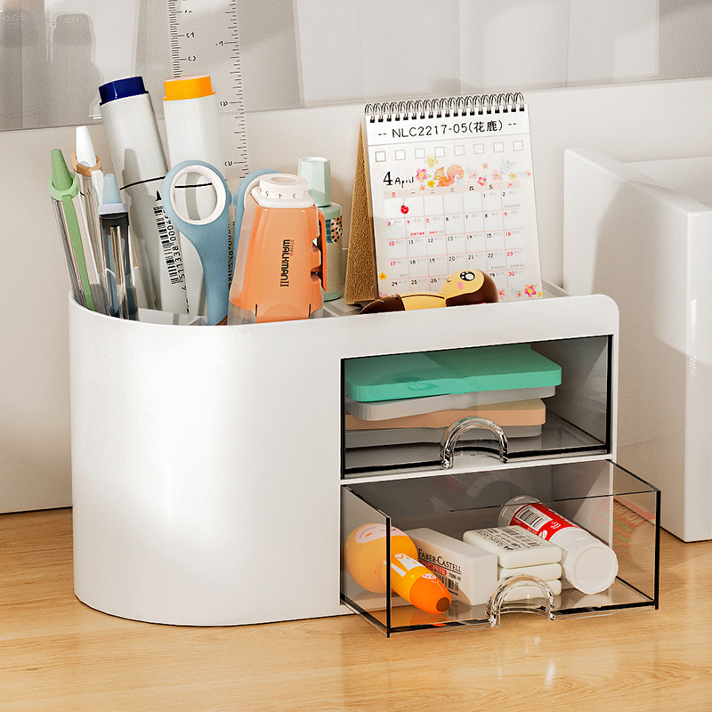 笔袋学生笔筒桌面收纳盒小工具收纳文具盒抽屉式化妆品盒办公室桌面文具收纳整理盒化妆收纳筒架塑料杂物置物