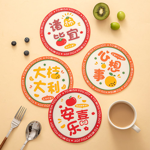 隔热垫餐桌垫防烫餐垫家用软垫碗垫盘垫盘子菜垫子锅垫杯垫ins风 - 封面