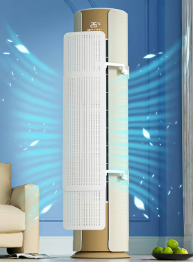 圆柱立式空调挡风板出风口挡板防直吹通用坐月子2025新款柜式导风