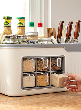 调料盒组合套装厨房用品收纳箱家用一体调味料盐罐厨房刀架置物架