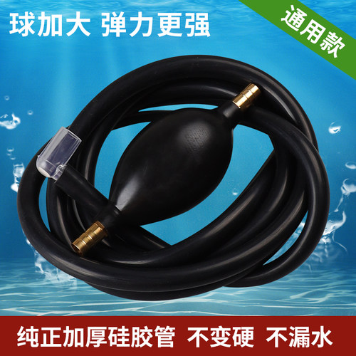 茶盘排水管硅胶防冻管中式