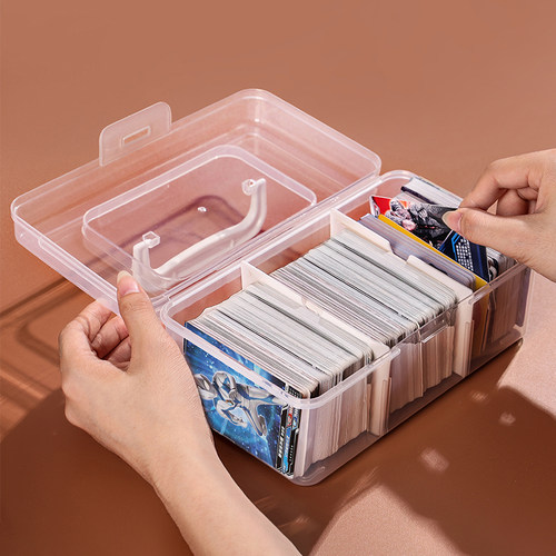小卡收纳盒翻盖式卡牌分格盒