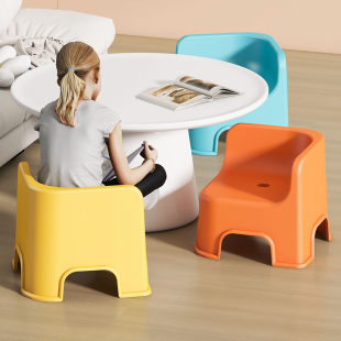 加厚塑料凳儿童餐椅家用椅子小板凳客厅座椅矮凳沙发换鞋凳洗澡凳