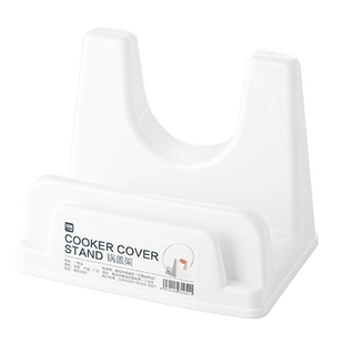 放锅盖架子台面神器砧板厨房锅盖架塑料支架置物架菜板放置收纳架