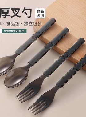 加硬款独立包装 一次性黑色叉子西餐刀叉 塑料叉子100只全国包邮
