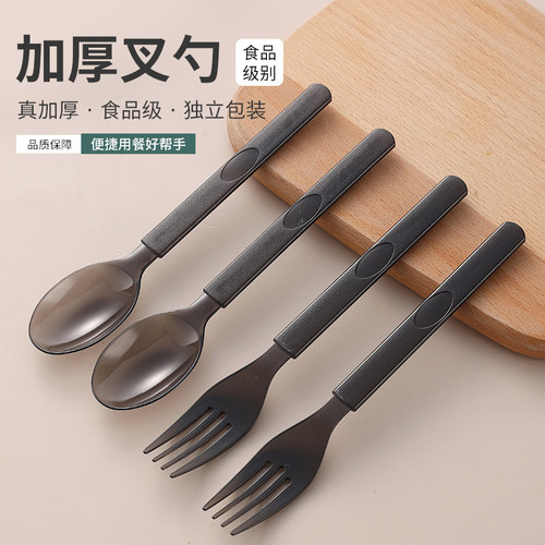一次性叉子勺子刀子食品级加厚