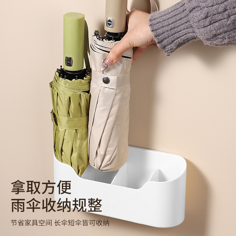 雨伞收纳架家用门口免打孔壁挂式