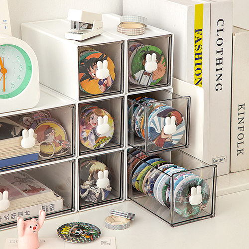 桌面吧唧收纳盒抽屉式亚克力展示