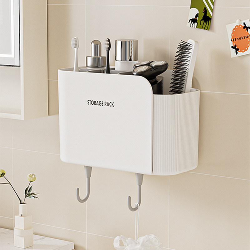 浴室壁挂收纳盒卫生间墙上牙刷牙膏置物架免打孔梳子收纳筒多功能,收纳整理,壁式收纳盒,淘宝优惠券,粉丝福利购,淘宝优惠卷