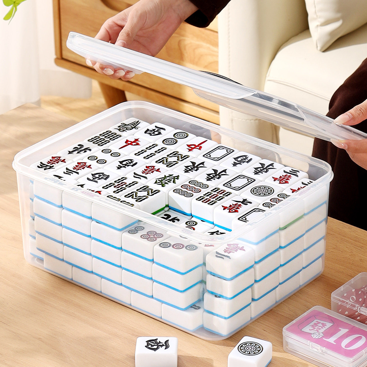 透明塑料麻将收纳盒带提手