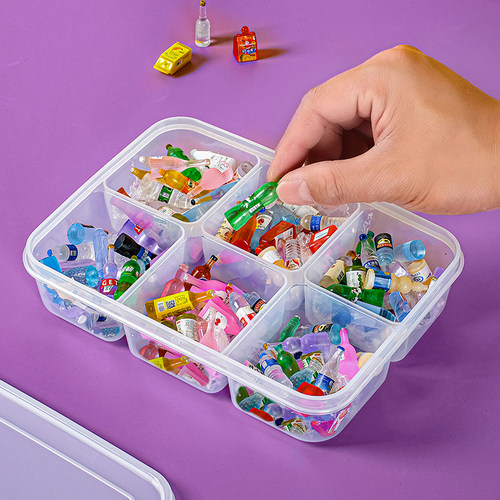 微缩模型食玩收纳盒萌粒展示盒迷你玩具透明分格盒摆件积木整理盒
