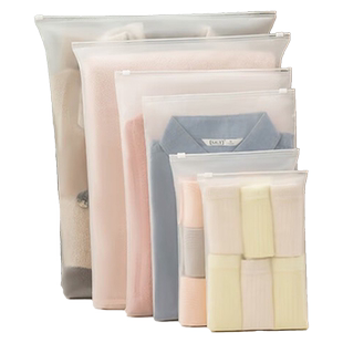 旅行收纳袋内衣内裤分装婴儿衣物密封袋防水幼儿园衣服整理待产包