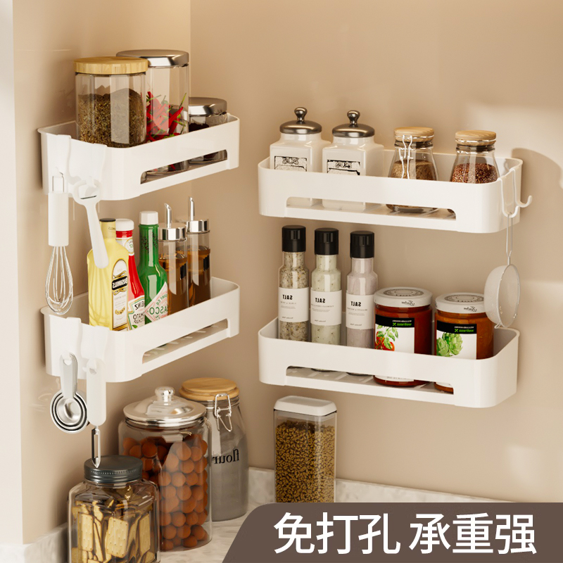 简约现代免打孔壁挂式置物架