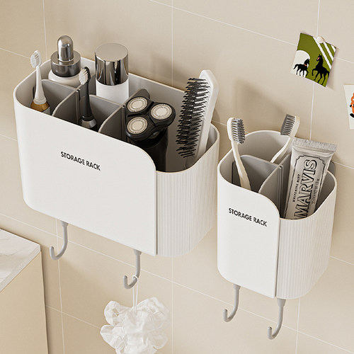 卫生间置物架梳子收纳筒