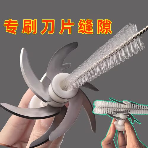 推荐！！！多功能5件套清洁刷
