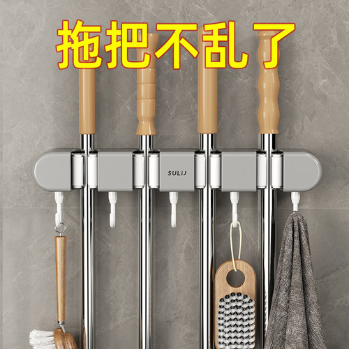 拖把不乱了多场景适用