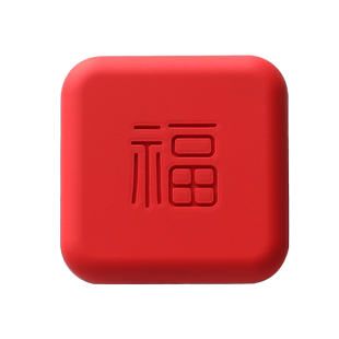 开门撞福指纹锁防撞贴福气四方福字防撞垫入户门把手硅胶防撞神器