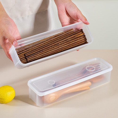 食品级PP材质加厚密封筷子盒