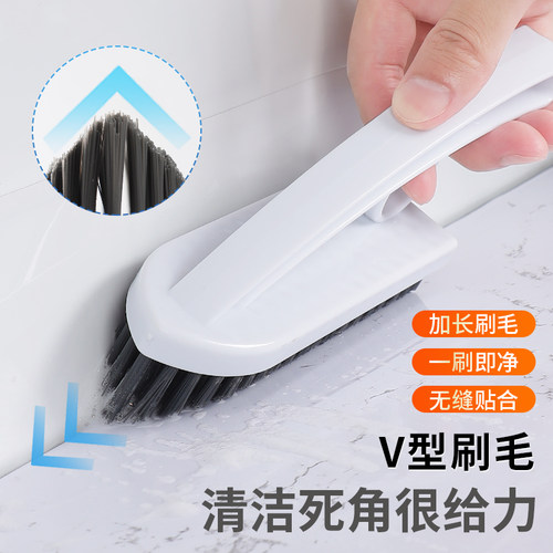 缝隙刷卫生间厕所手持刷子浴室瓷砖无死角硬毛地缝刷清洁刷地板刷