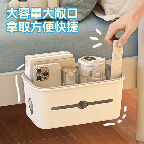 宿舍床边挂篮床头免打孔置物架