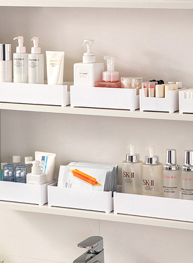 镜柜收纳盒卫生间洗漱台上抽屉收纳分隔置物架浴室桌面化妆品盒子