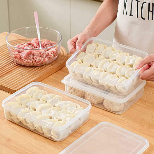 饺子收纳盒冰箱用保鲜盒食品级冷冻专用整理盒子馄饨水饺速冻小号