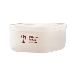 糙米饭杂粮饭分装小饭盒定量冷冻可微波减脂保鲜冰箱食物收纳便当