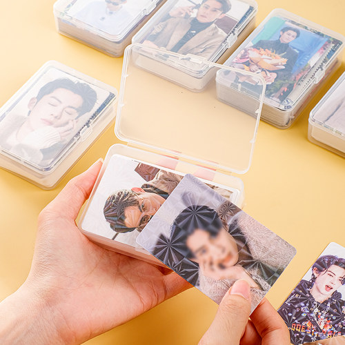 明星相片小卡咕卡收纳盒自印追星卡片收纳盒3寸拍立得照片塑料盒