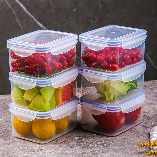 厨房冰箱长方形保鲜盒