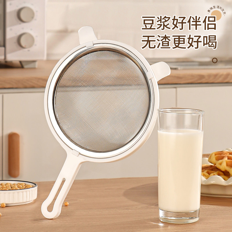 豆浆过滤漏勺食品级304不锈钢图片