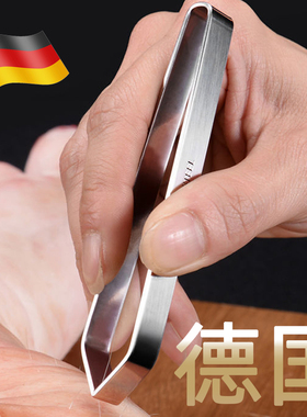 拔毛神器鸡毛鸭毛不锈钢猪毛夹子鹅毛钳镊子家用加厚拔胡子鱼刺夹