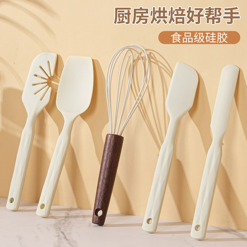 食品级硅胶刮刀烘焙工具套装油刷耐高温蛋糕月饼食品级奶油打蛋器