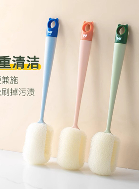 杯刷洗杯子神器杯子刷子清洁刷多功能长柄海绵奶瓶刷水杯清洁去污