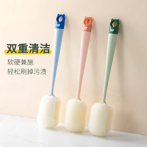 杯刷洗杯子神器杯子刷子清洁刷多功能长柄海绵奶瓶刷水杯清洁去污